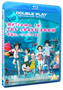 Welcome to the Space Show  (Blu-Ray)